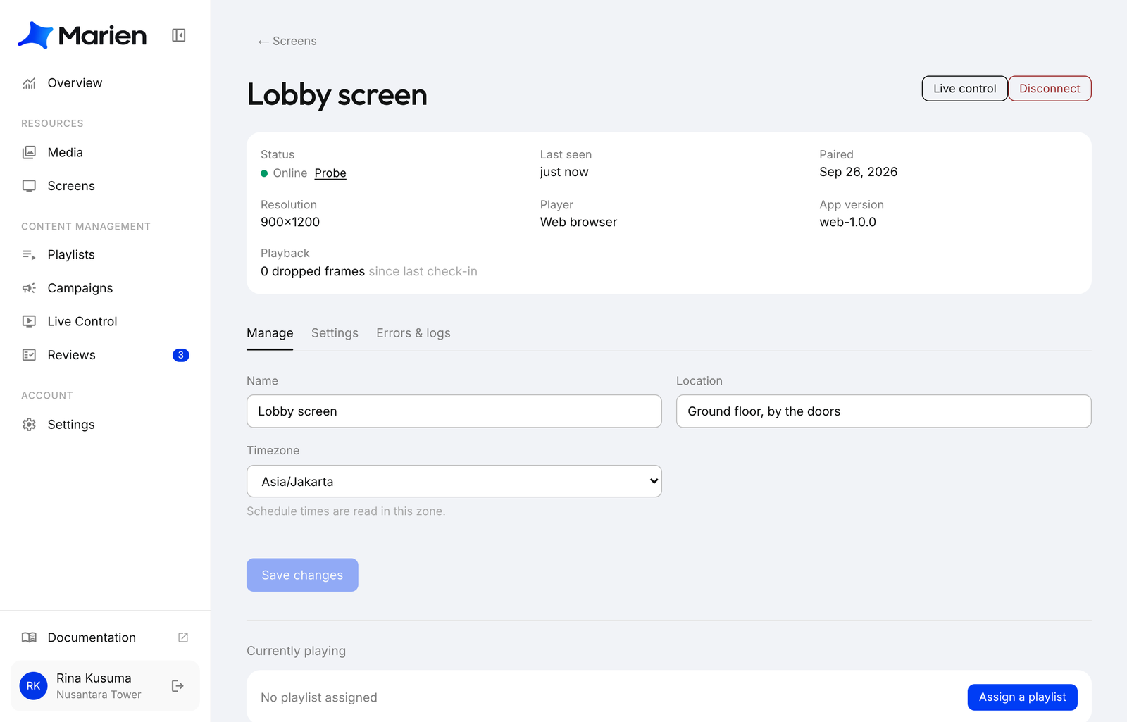 The new screen's page